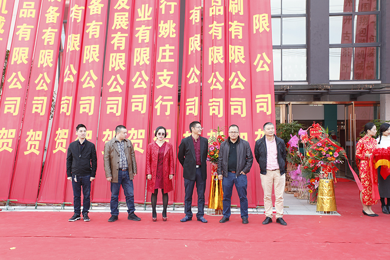 1511861012576395.jpg 6.jpg