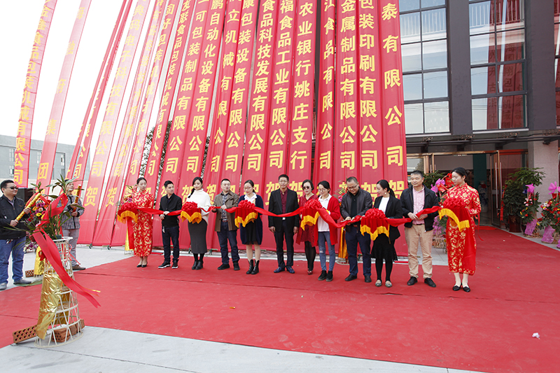 1511861082827866.jpg 10.jpg