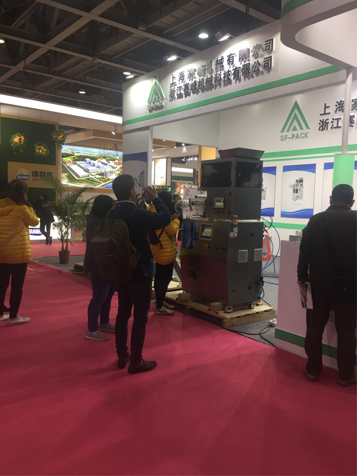 1513646517141618.jpg 1513646517141618.jpg